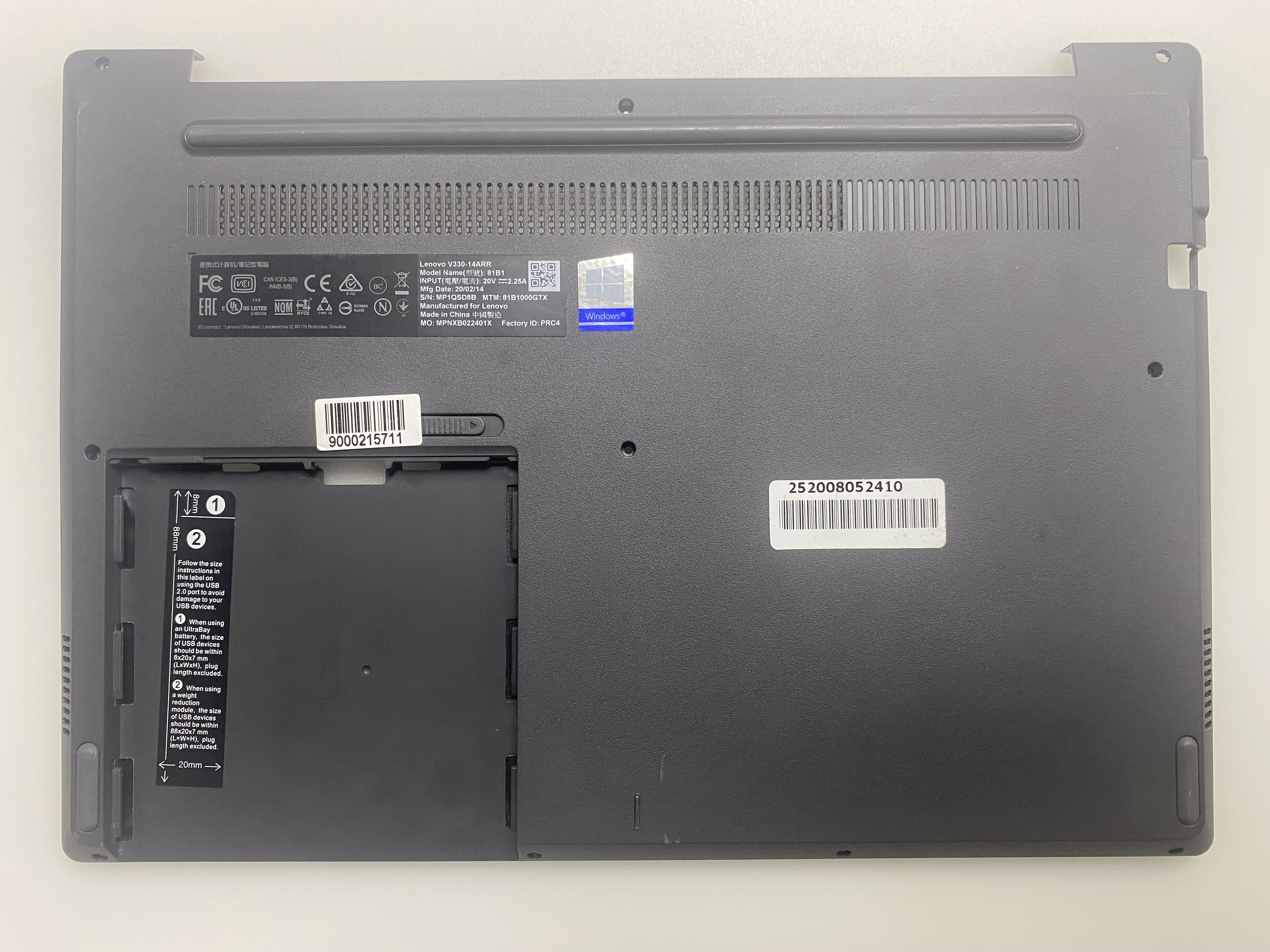 LENOVO V330-14ARR ORJİNAL ÇIKMA ALT KASA