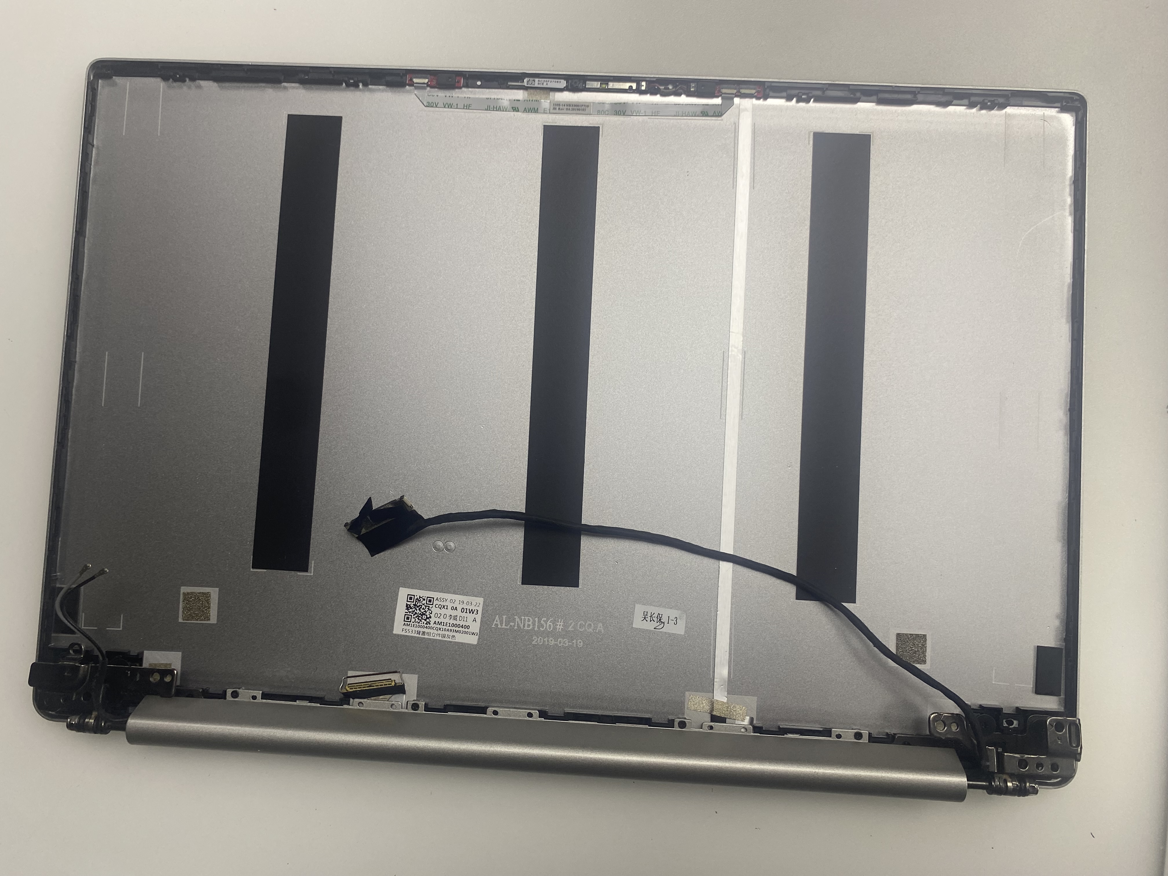 LENOVO İDEAPAD 330S-15ARR ORJİNAL ÇIKMA EKRAN KASASI İDEAPAD 330S-15ARR LCD COVER