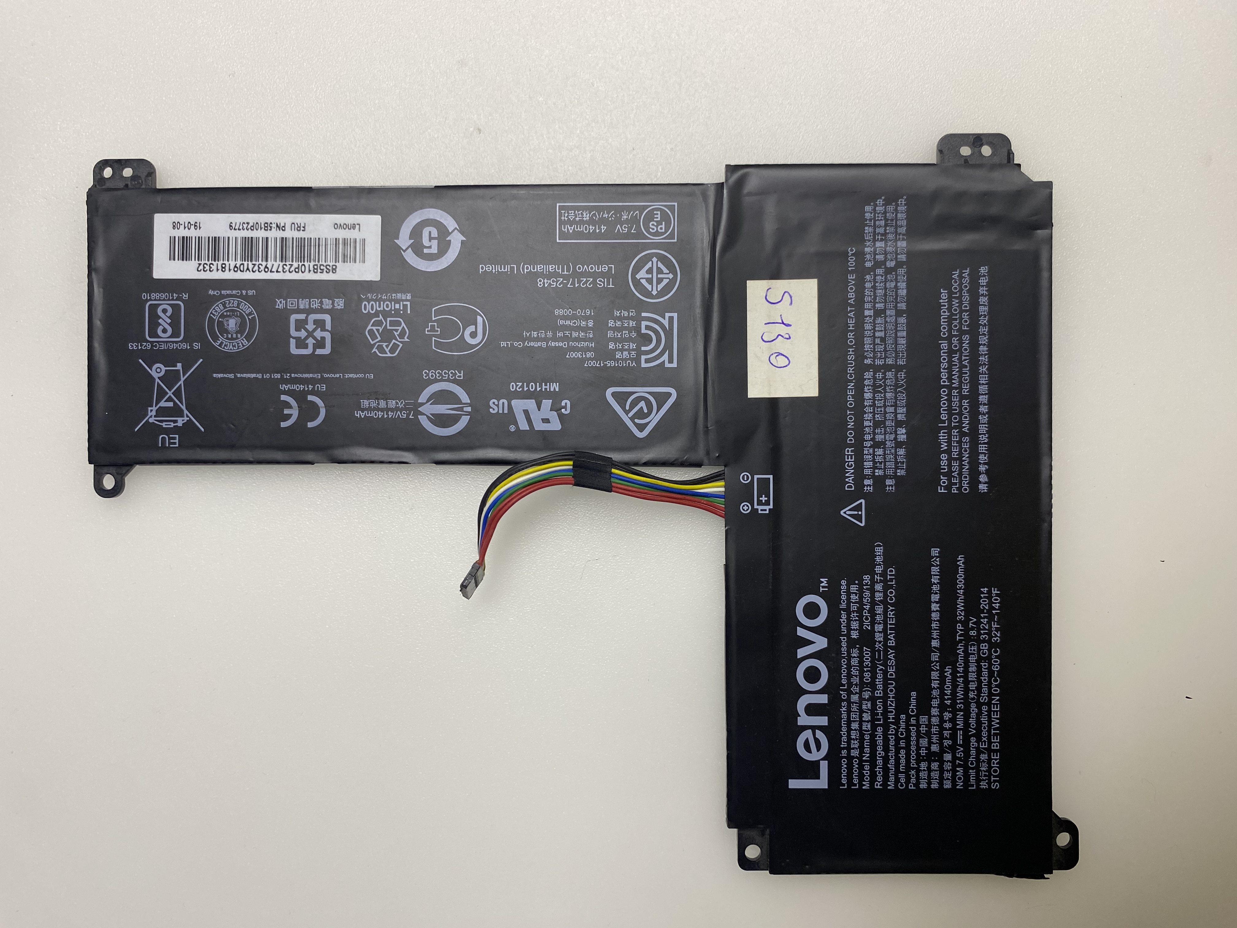 LENOVO IdeaPad 120S-14IAP 81A5 0813007 2ICP4/59/138 5B10P23779 ORİJİNAL BATARYA