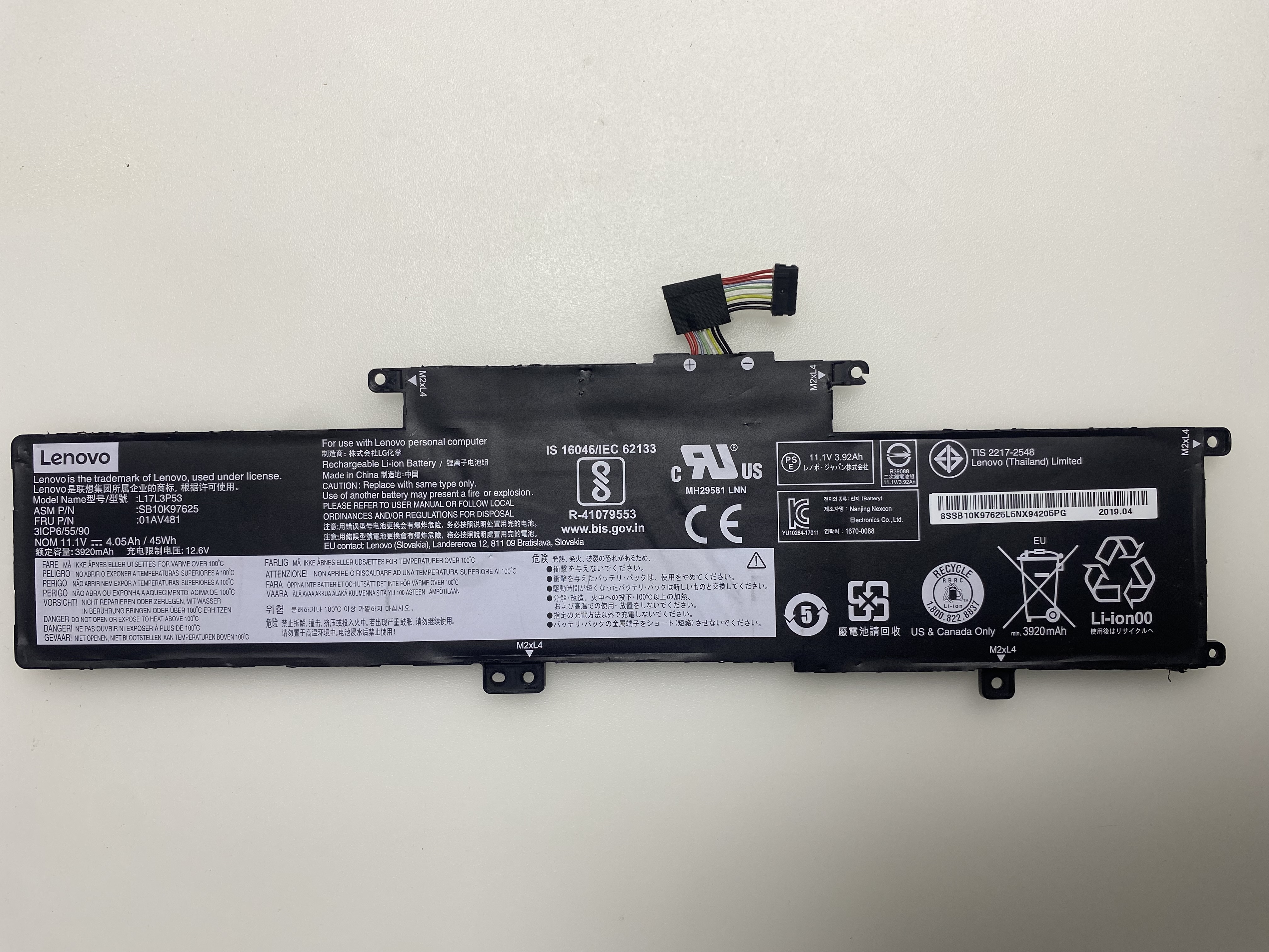 L17L3P53 Lenovo Thinkpad L17l3p53
