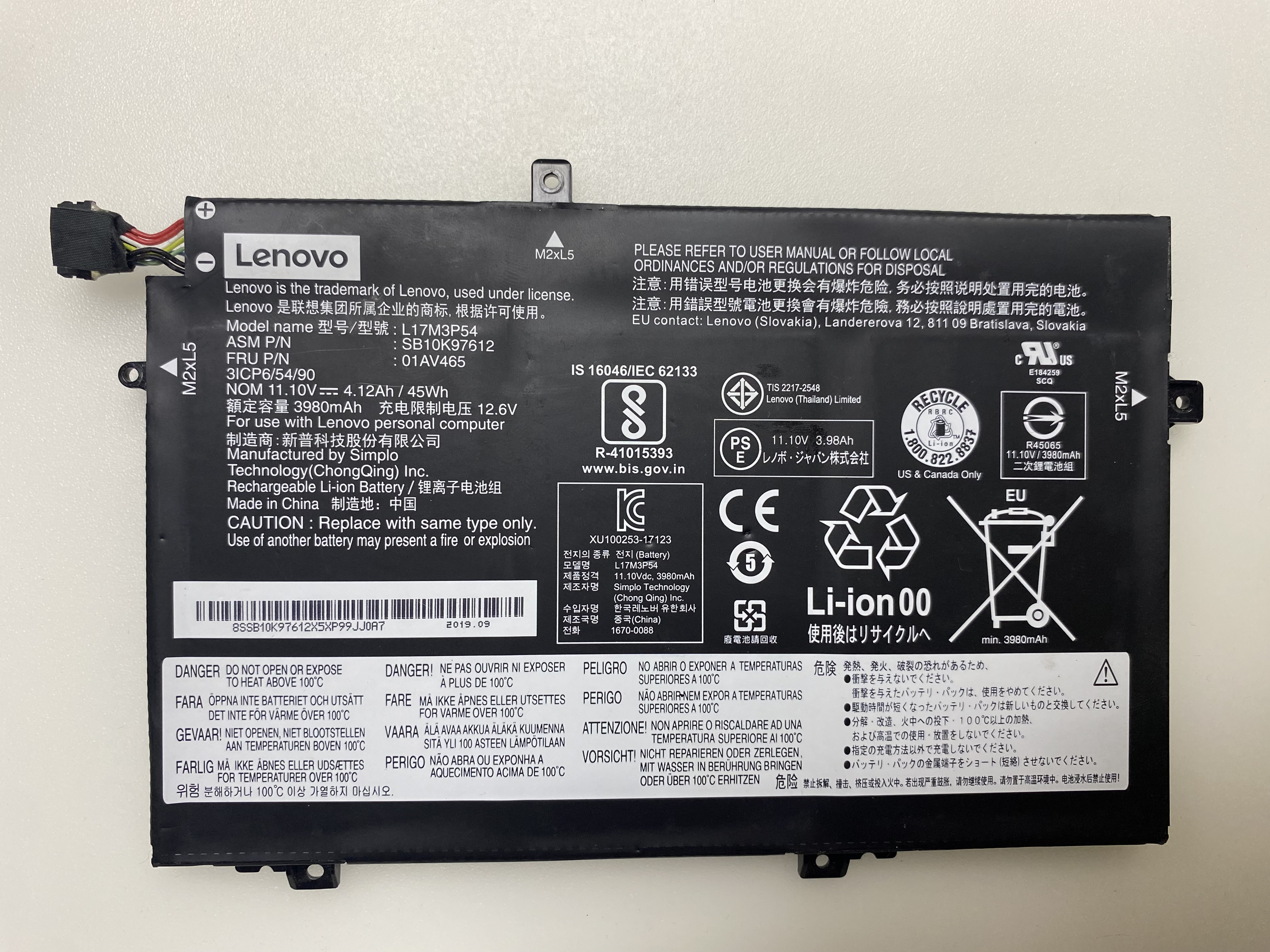 Lenovo Thinkpad L17C3P52 L17L3P52 L17M3P53 L17M3P54 - L480 L490 L580 L590 L14 L15 Orjinal Notebook Batarya