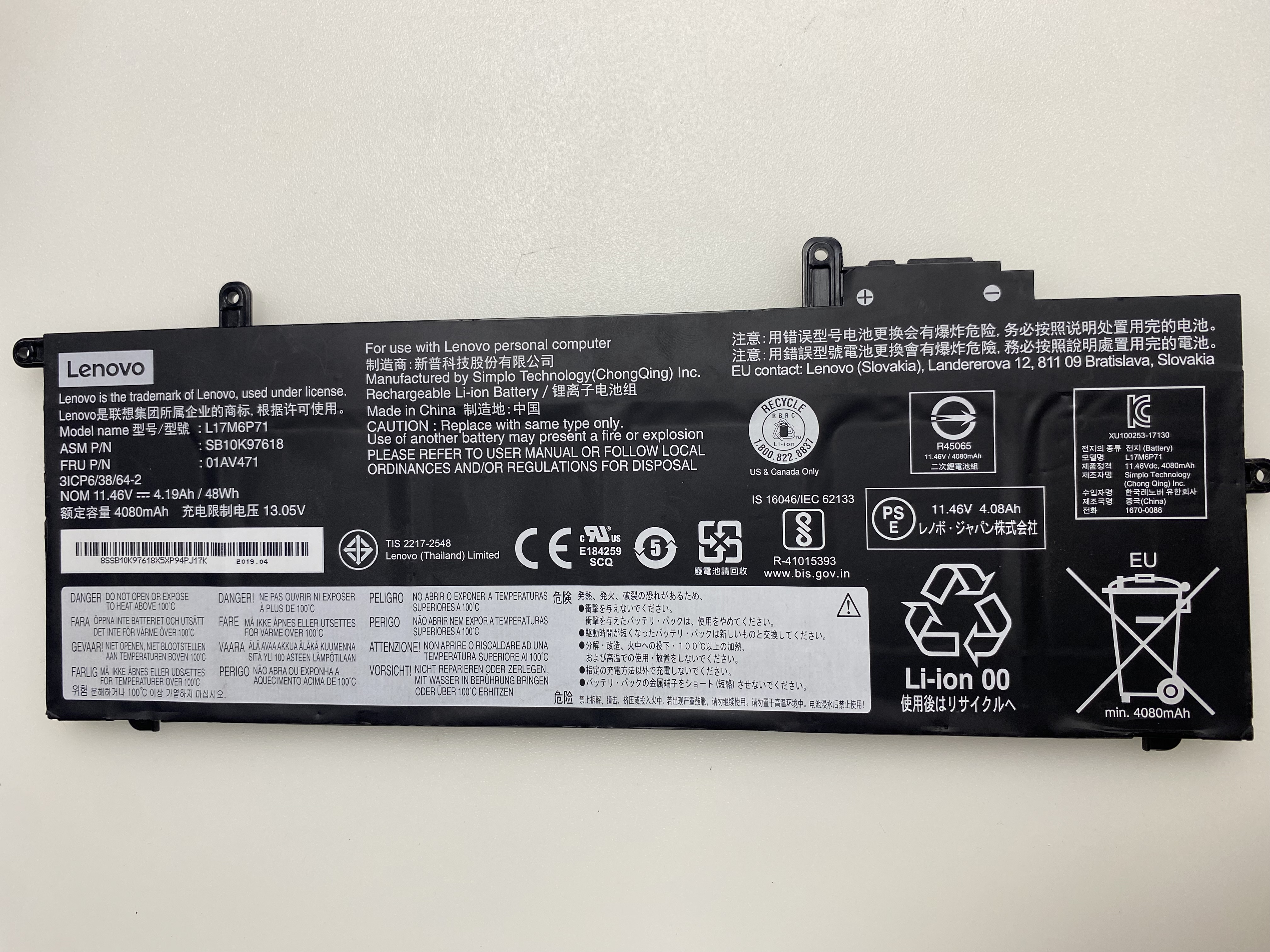 LENOVO THİNKPAD Orijinal Lenovo ThinkPad L17C6P71 L17L6P71 L17M6P71 Notebook Batarya Laptop