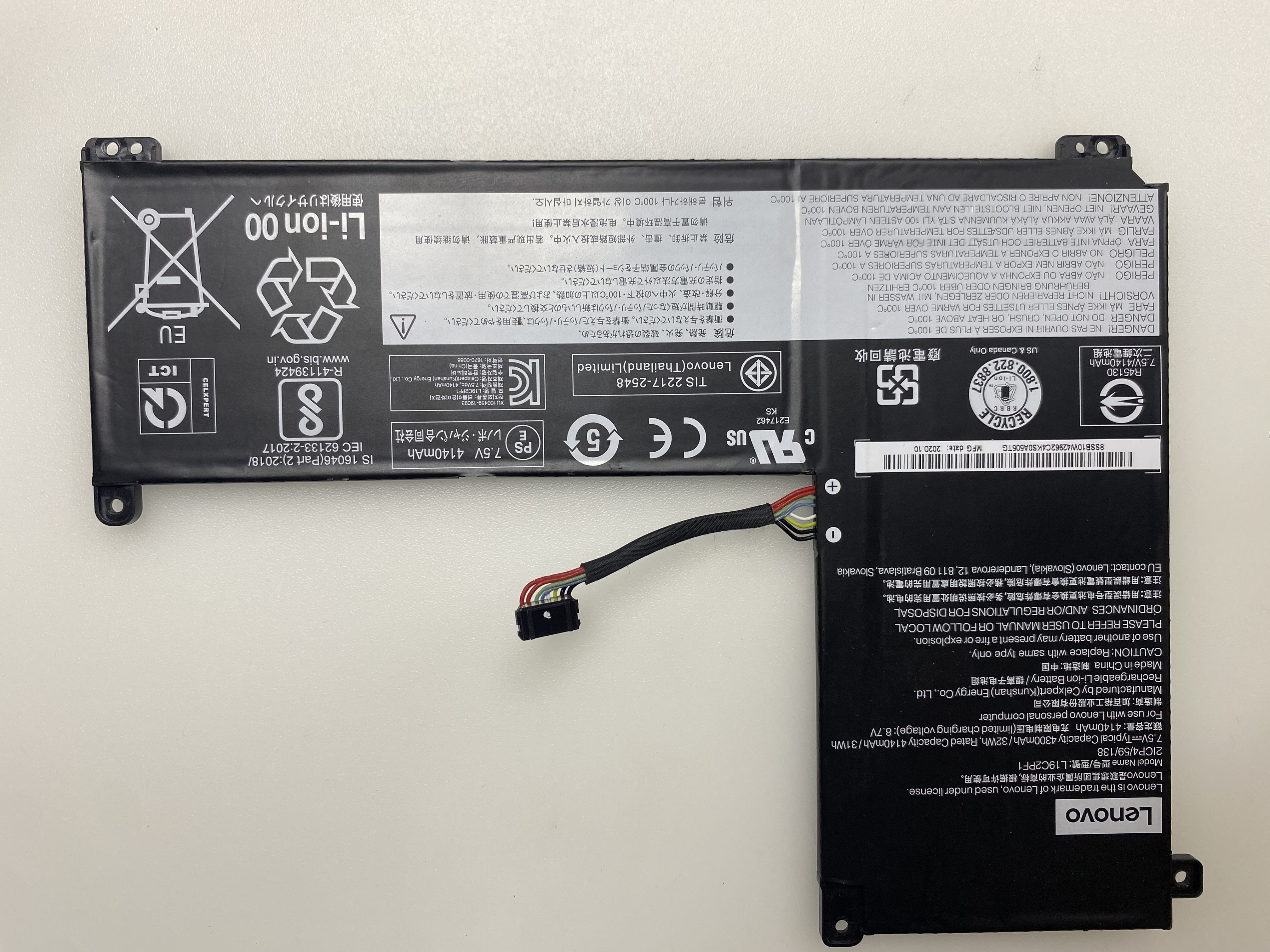   L19C2PF1 IdeaPad 1-11IGL05 and 1-14IGL05