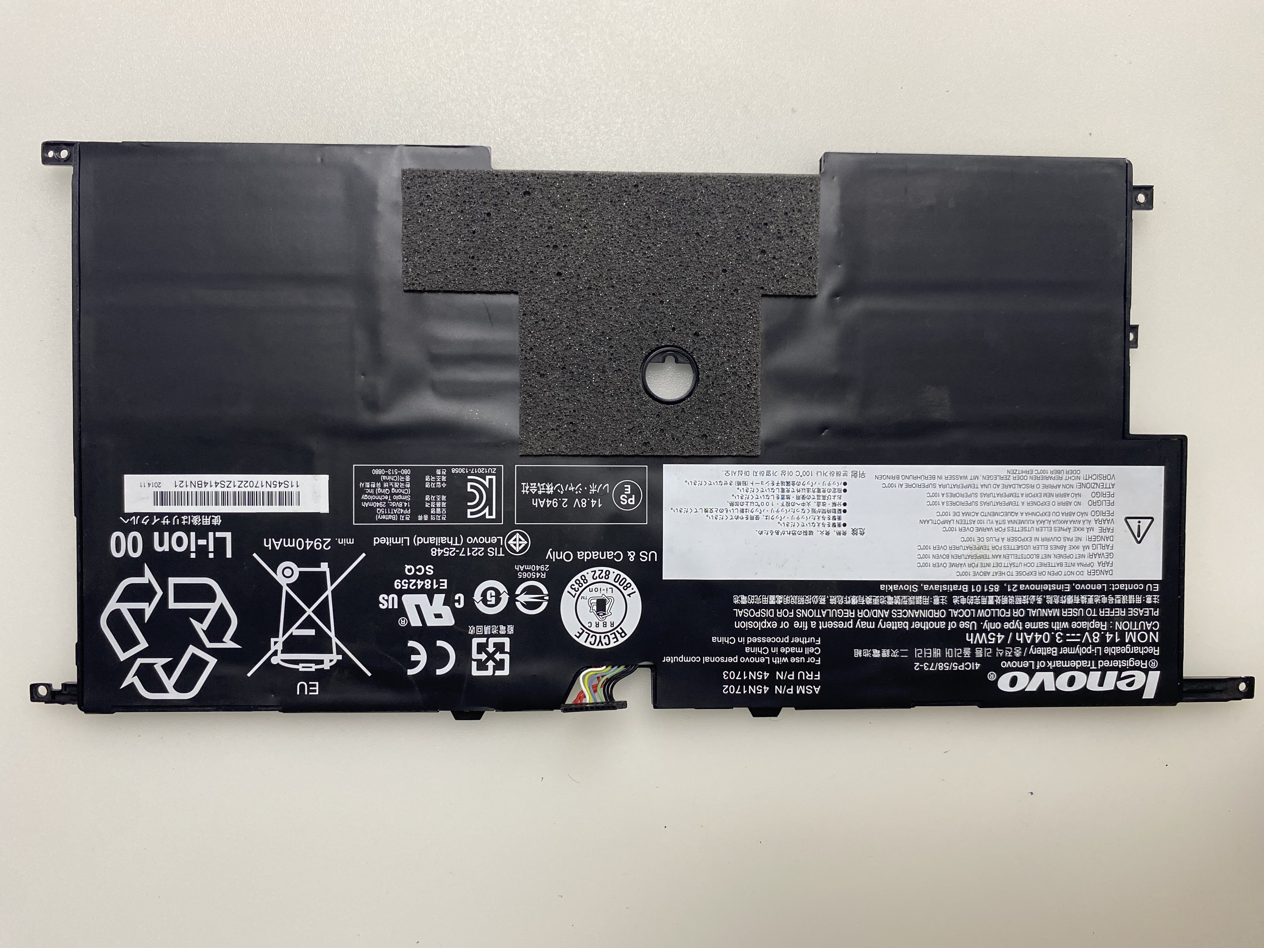 Lenovo 45N1700, 45N1702, 4ICP5/58/73-2  BATARYA