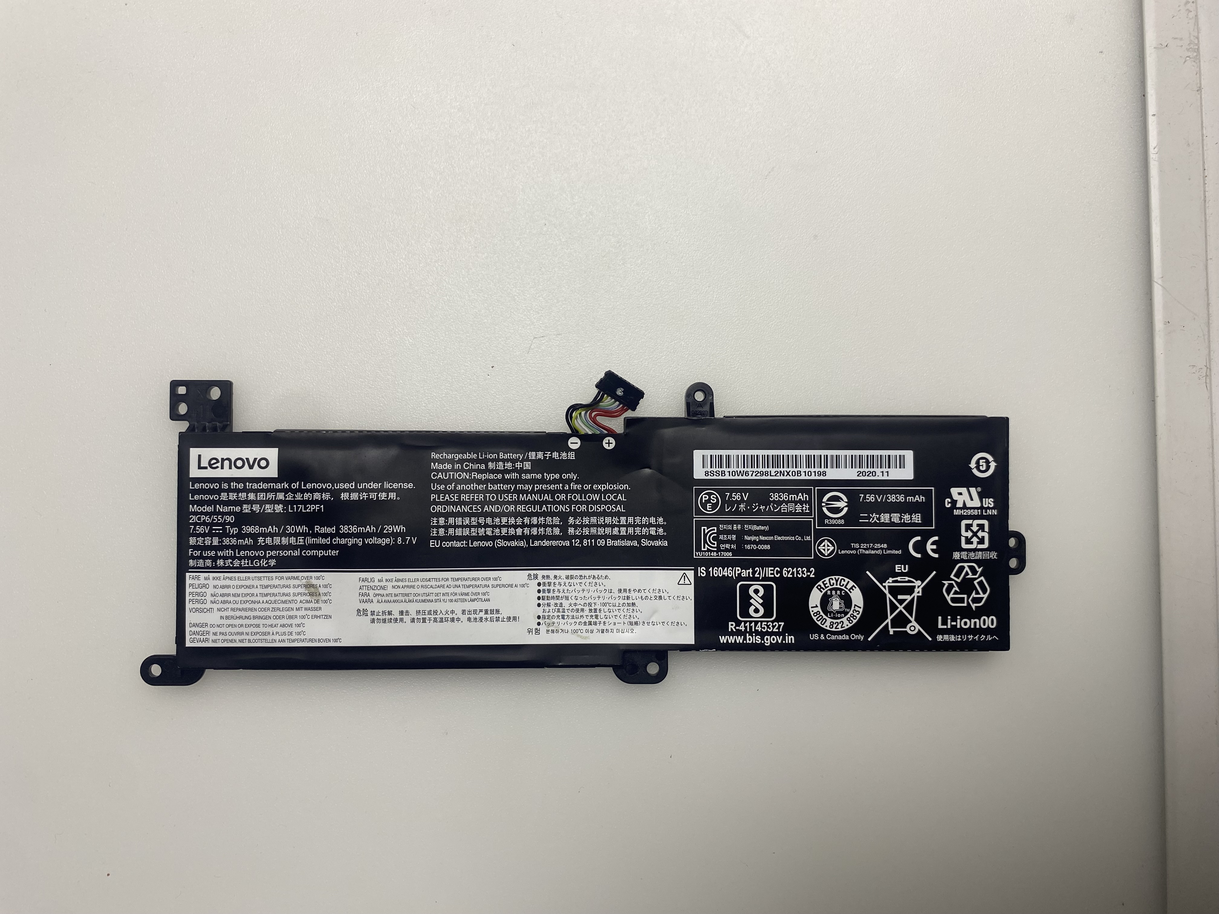 LENOVO L17L2PF1 5B10Q41213 BATARYA