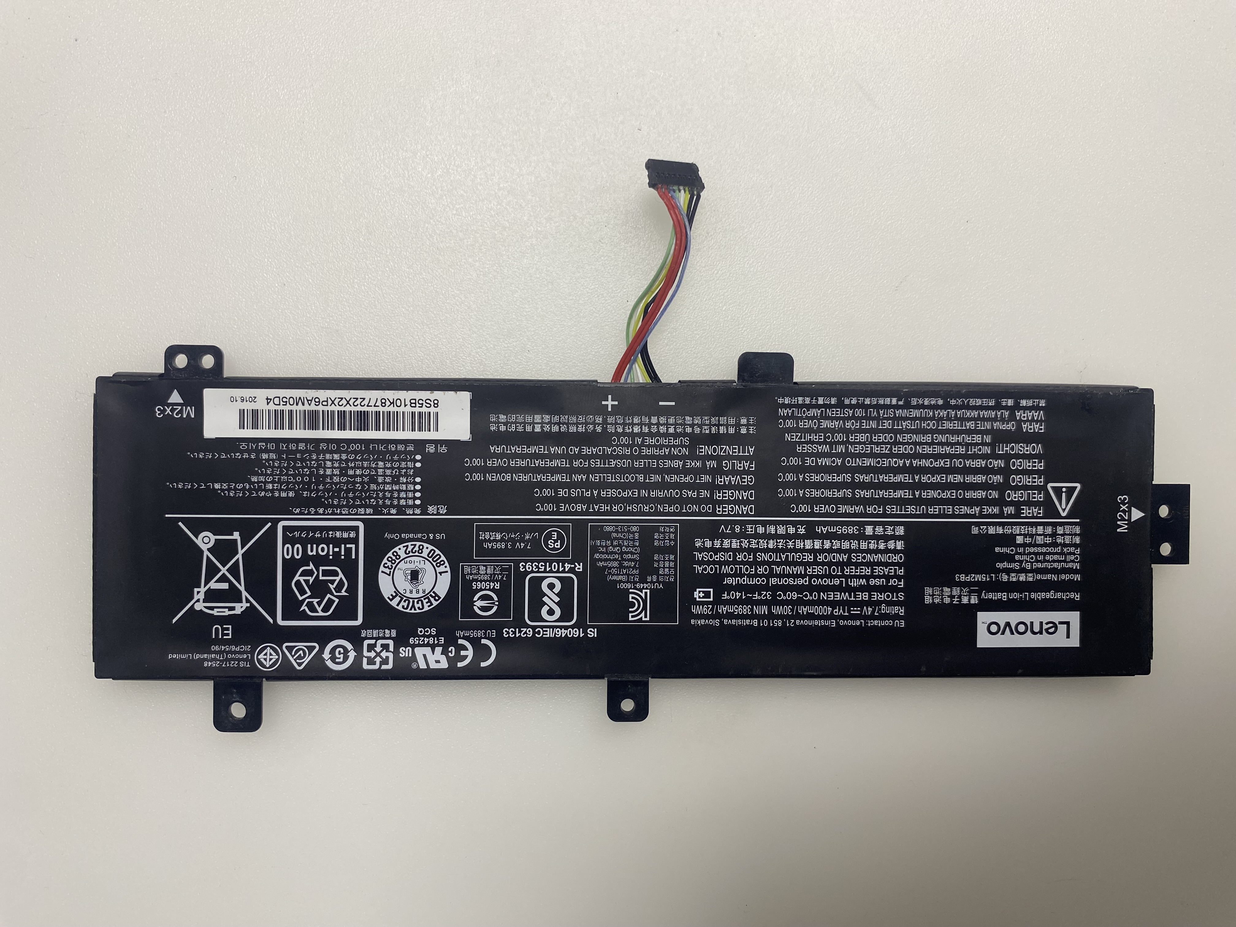 L15M2PB3 LENOVO L15l2pb5 L15c2pb5 L15m2pb5 L15m2pb3 310-15 510-15 BATARYA