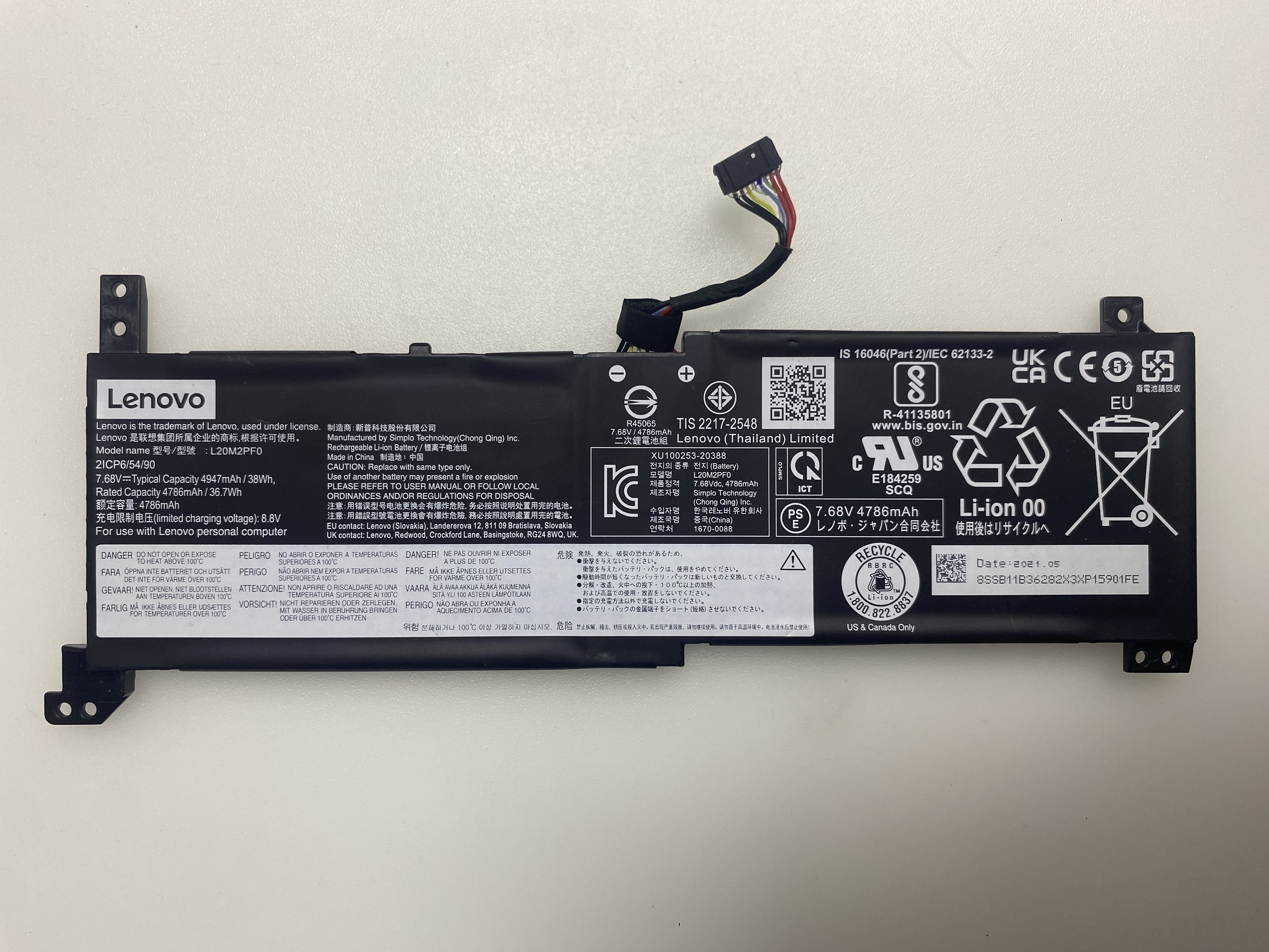 L20M2PF0 LENOVO İDEAPAD L20M2PF0 L20C2PF0 NOTEBOOK BATARYA