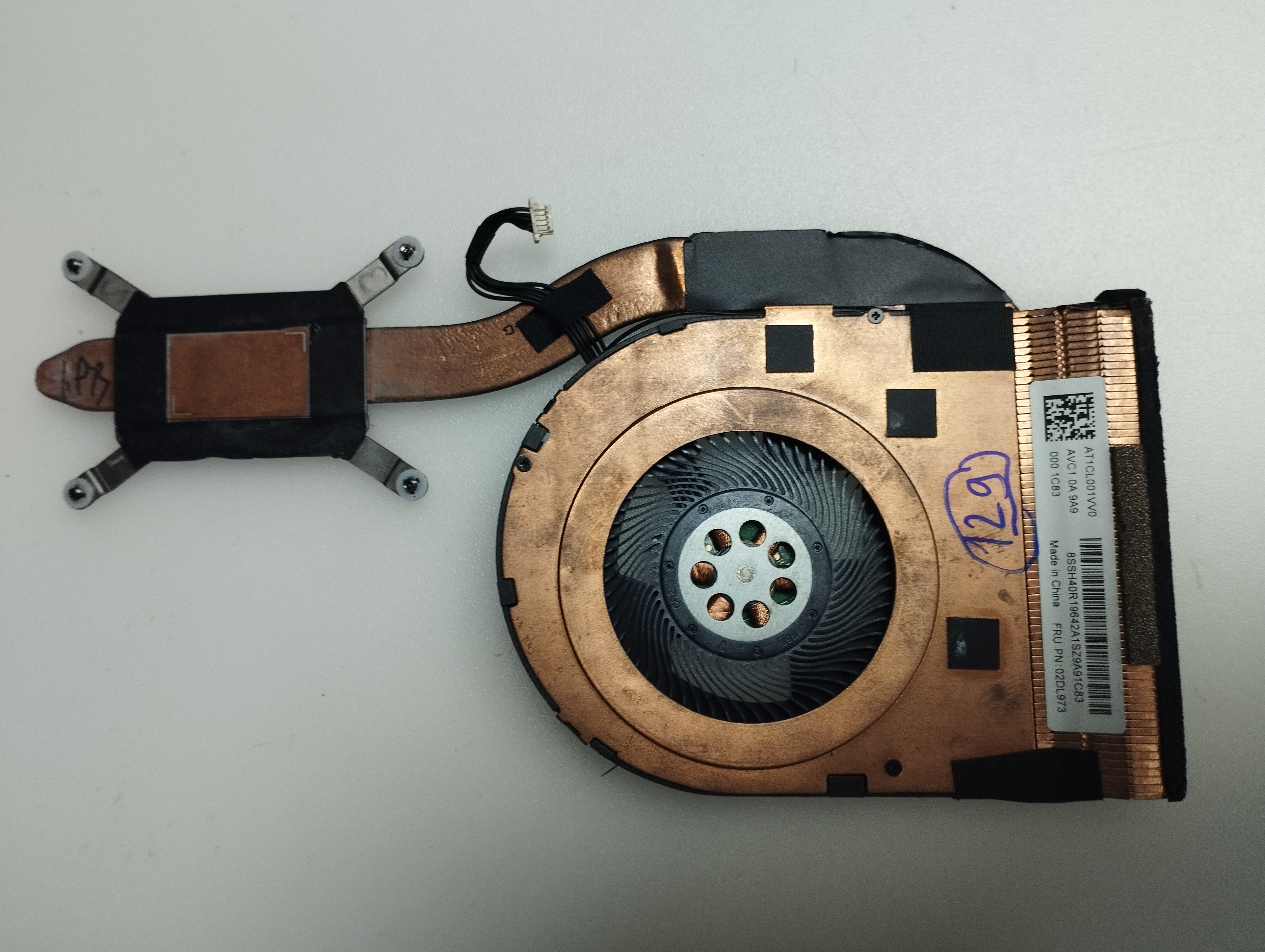  LENOVO THİNKPAD T495S SOĞUTU FAN