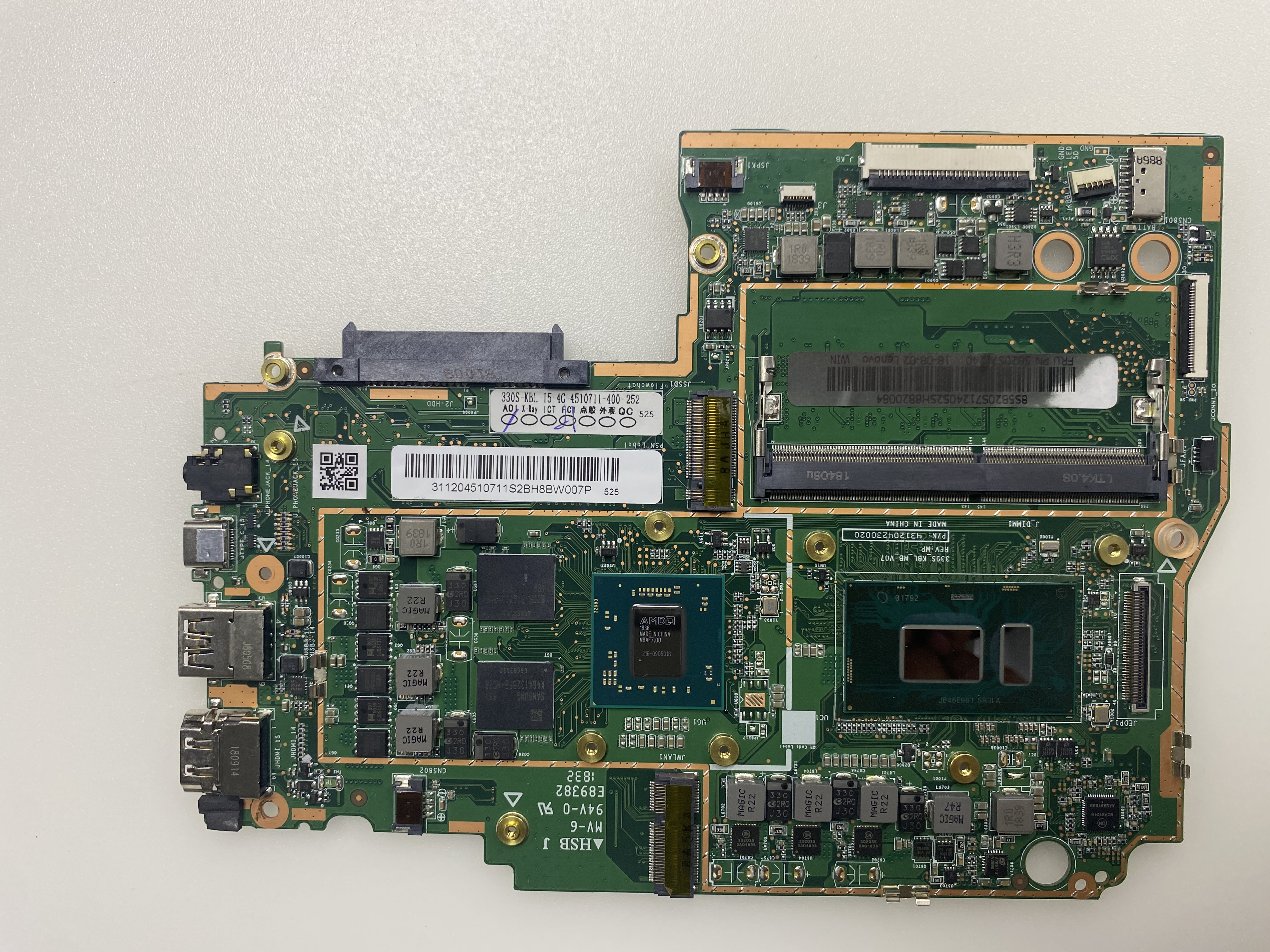 LENOVO 330S_KBL_MB_V07 - 330S_KBL_MB_V09 SIFIR ANAKART 