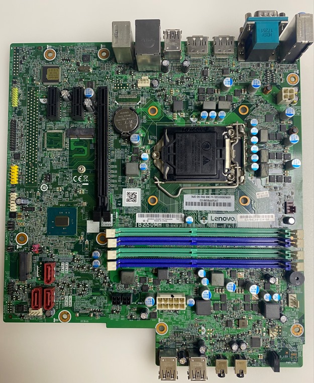 LENOVO IB250MH (B250H4-LML) V1.0 LGA1151 SIFIR KART