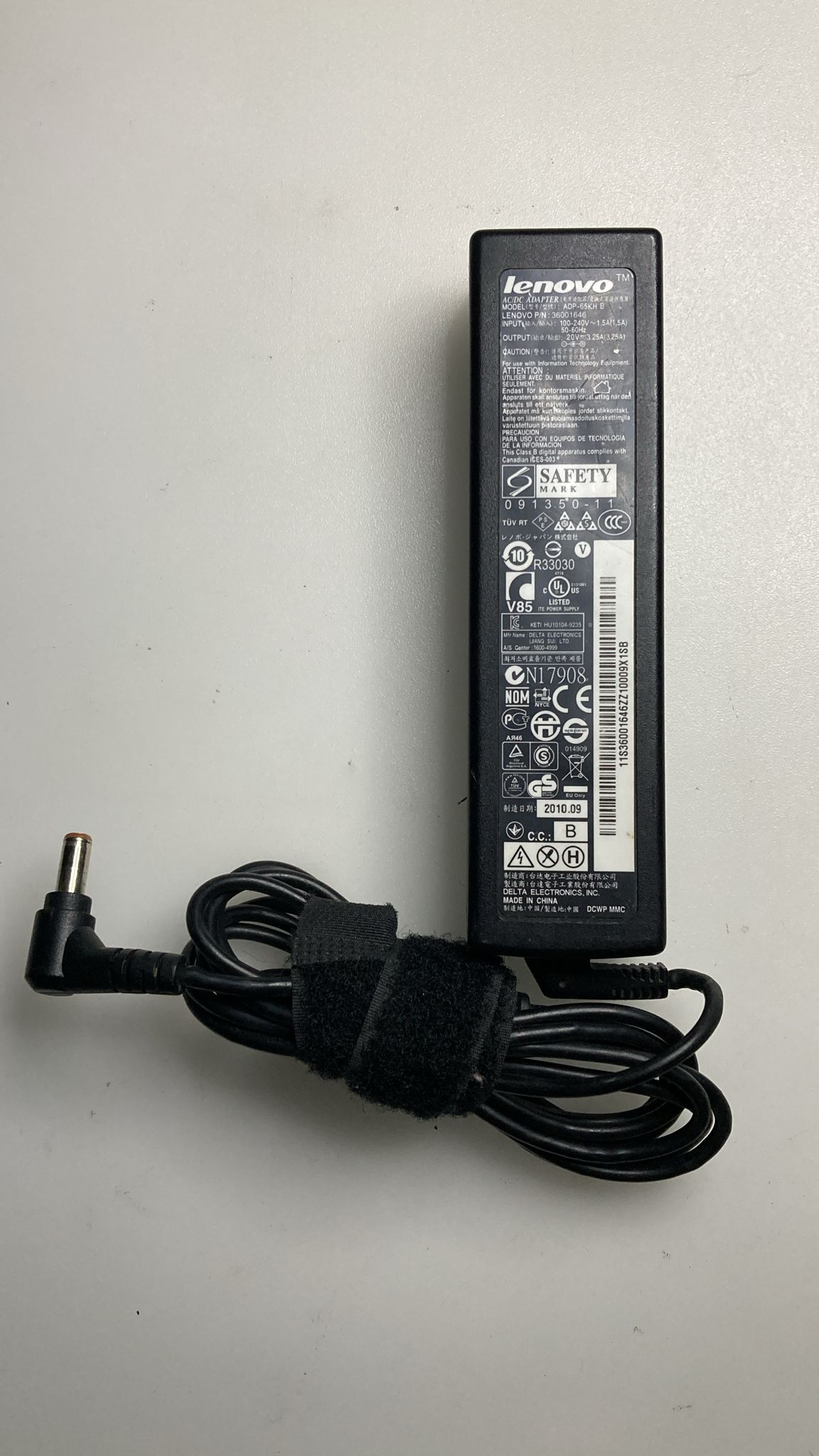 LENOVO ADP-65KH B 20V - 3.25A 