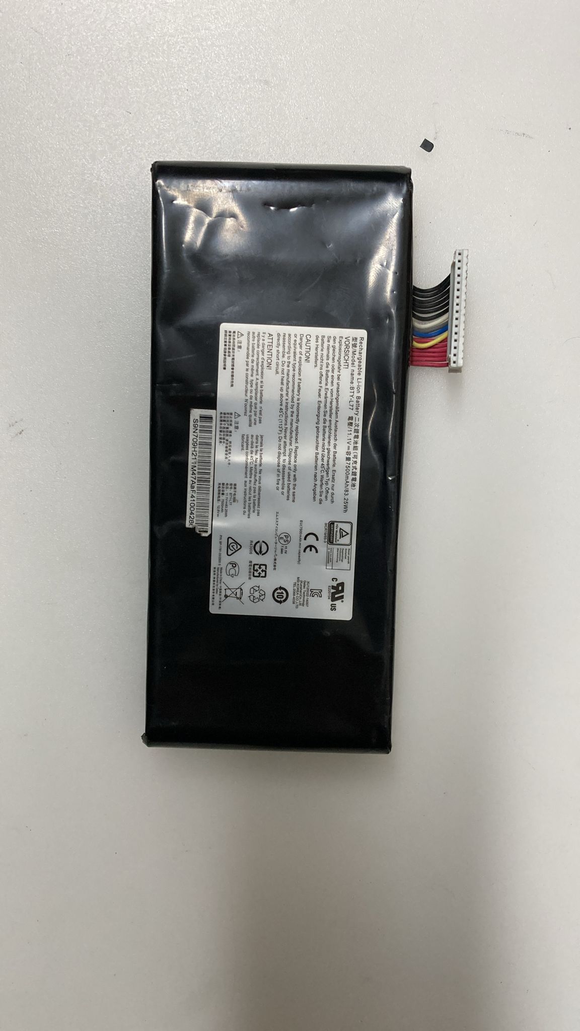 ORJİNAL BATARYA BTY-L77